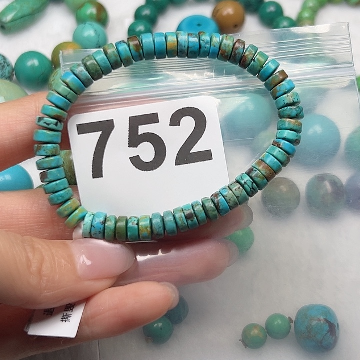 原生态特色手工散珠