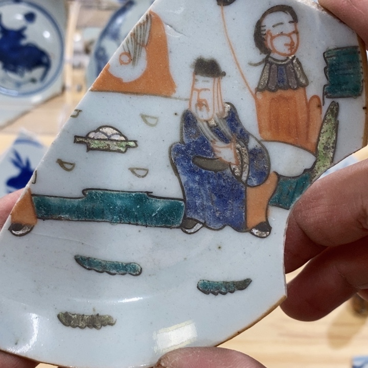 瓷片现代瓷器青花瓷片