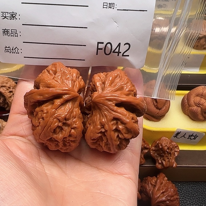 桃核吊坠半壁60半壁