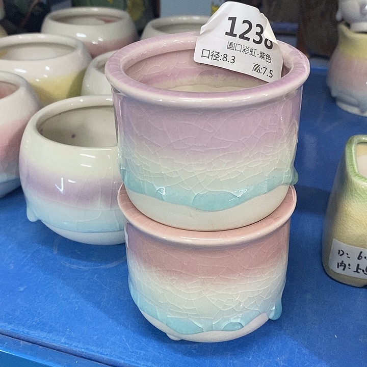 红陶【满10米包邮默认微瑕疵】2个