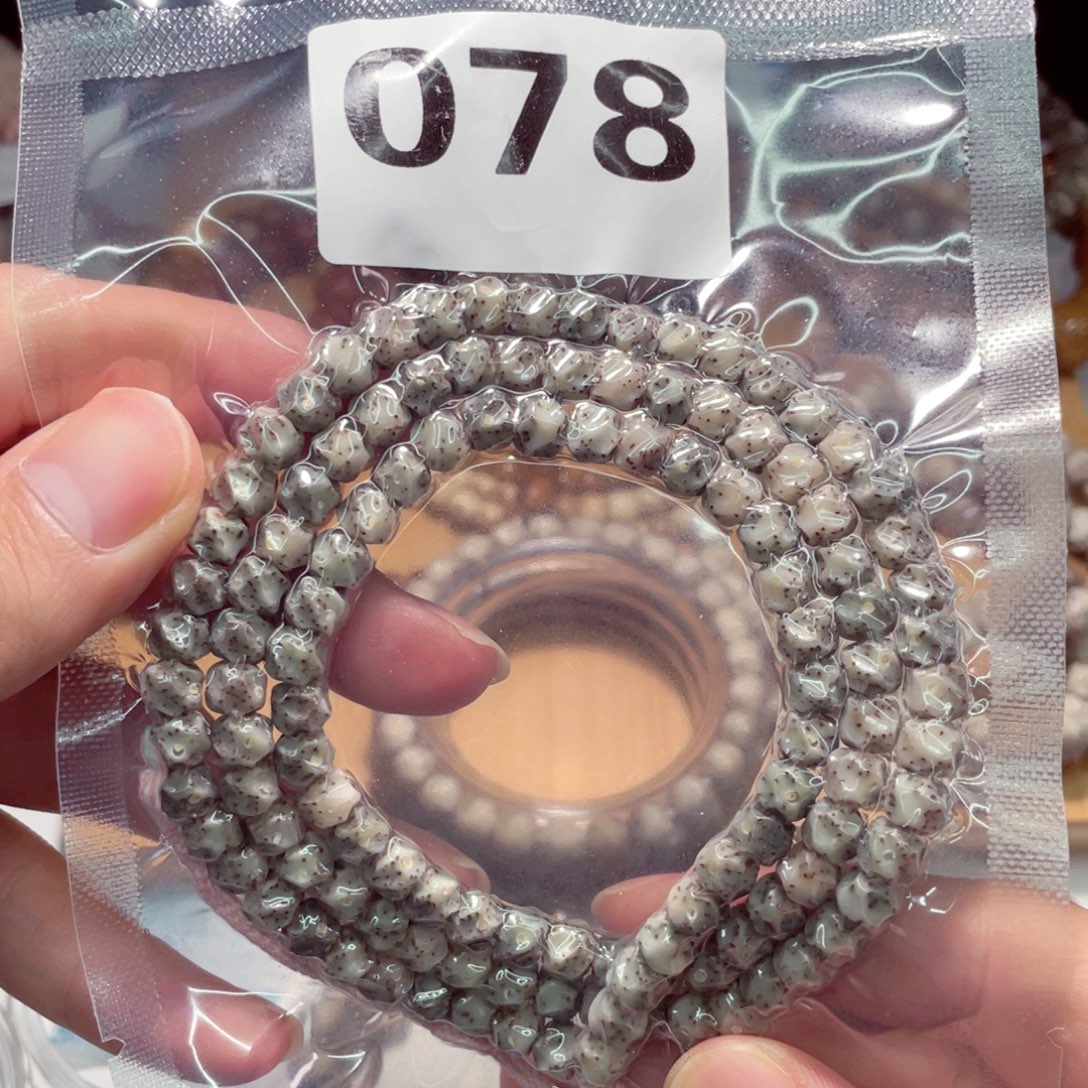 星月菩提手串无相108尺寸7*6