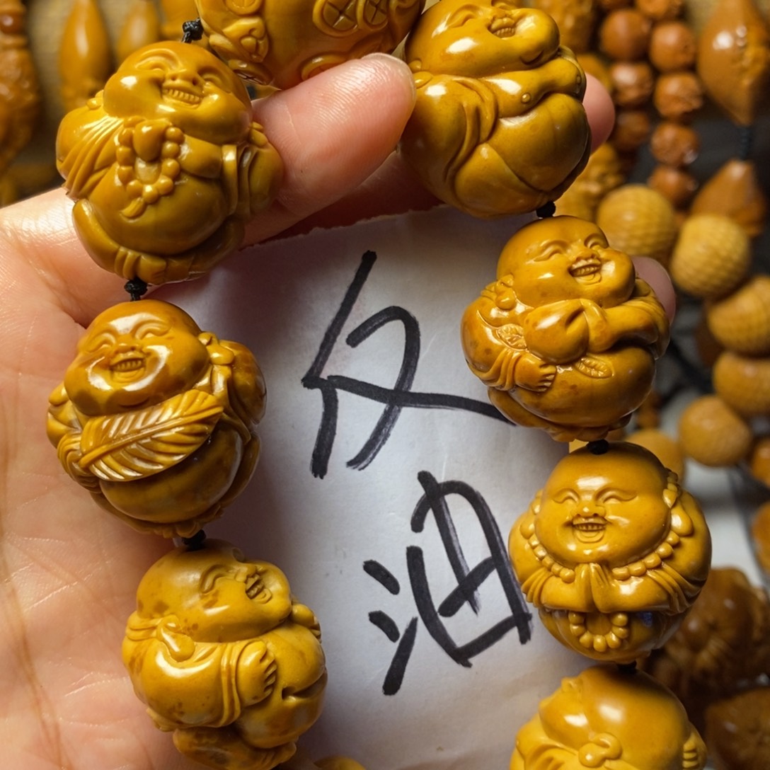 华***一橄榄核手串/手链八大弥勒精品
