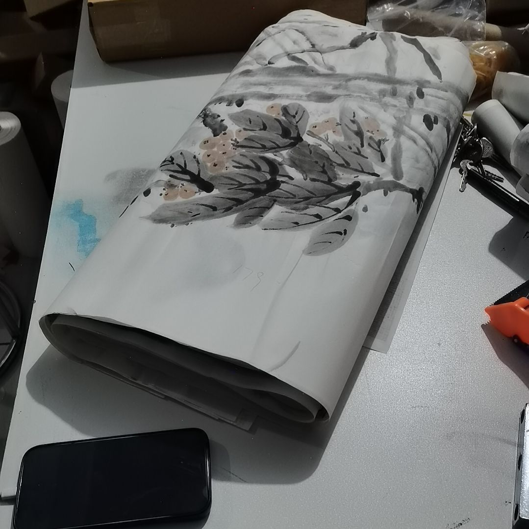 远***画书法书法作品书法欣赏欣赏