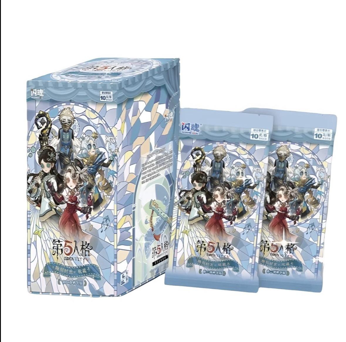 【菜菜】正版 第五人格闪魂卡牌精华版 盲盒 收藏卡 默认代拆