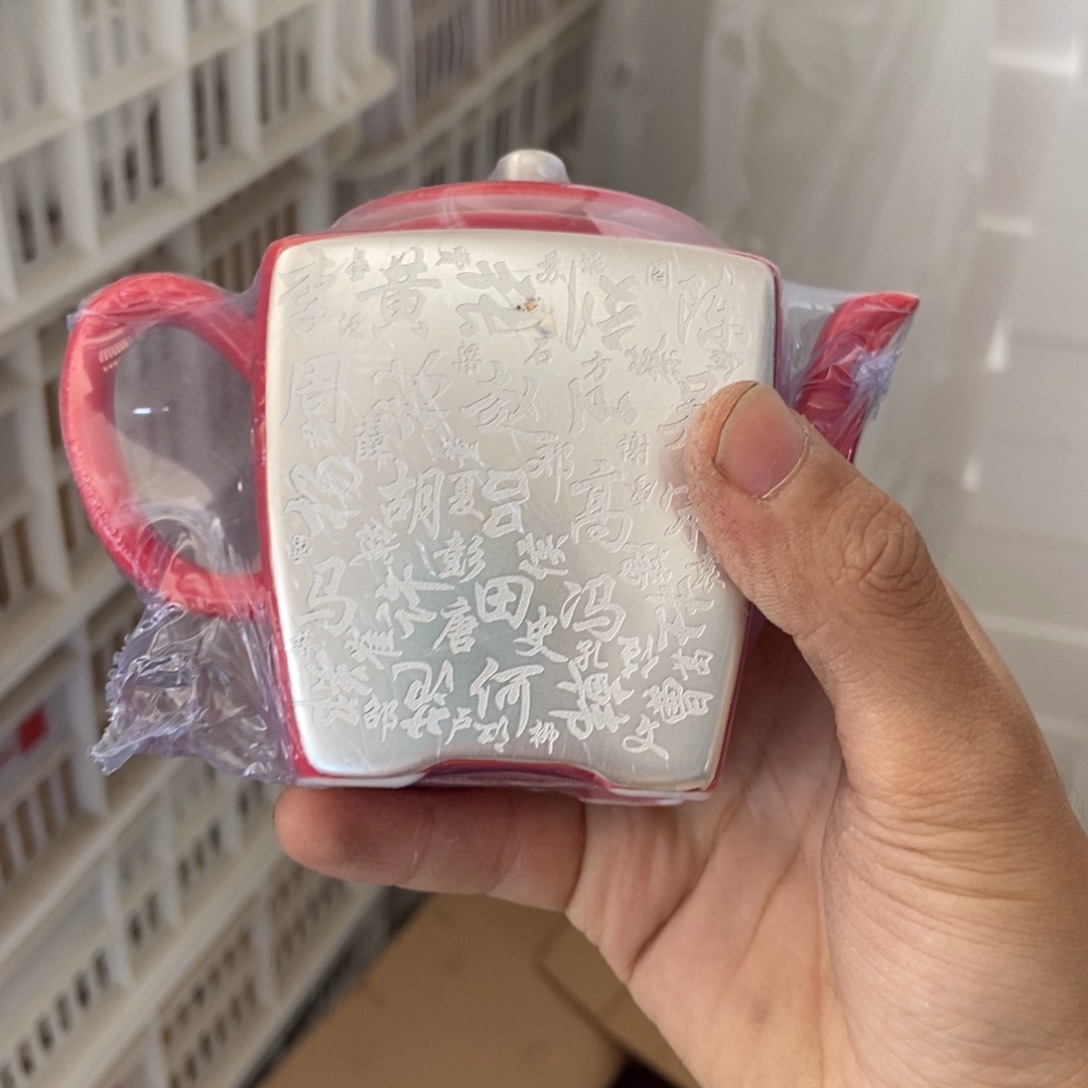 杯直播链接直播链接