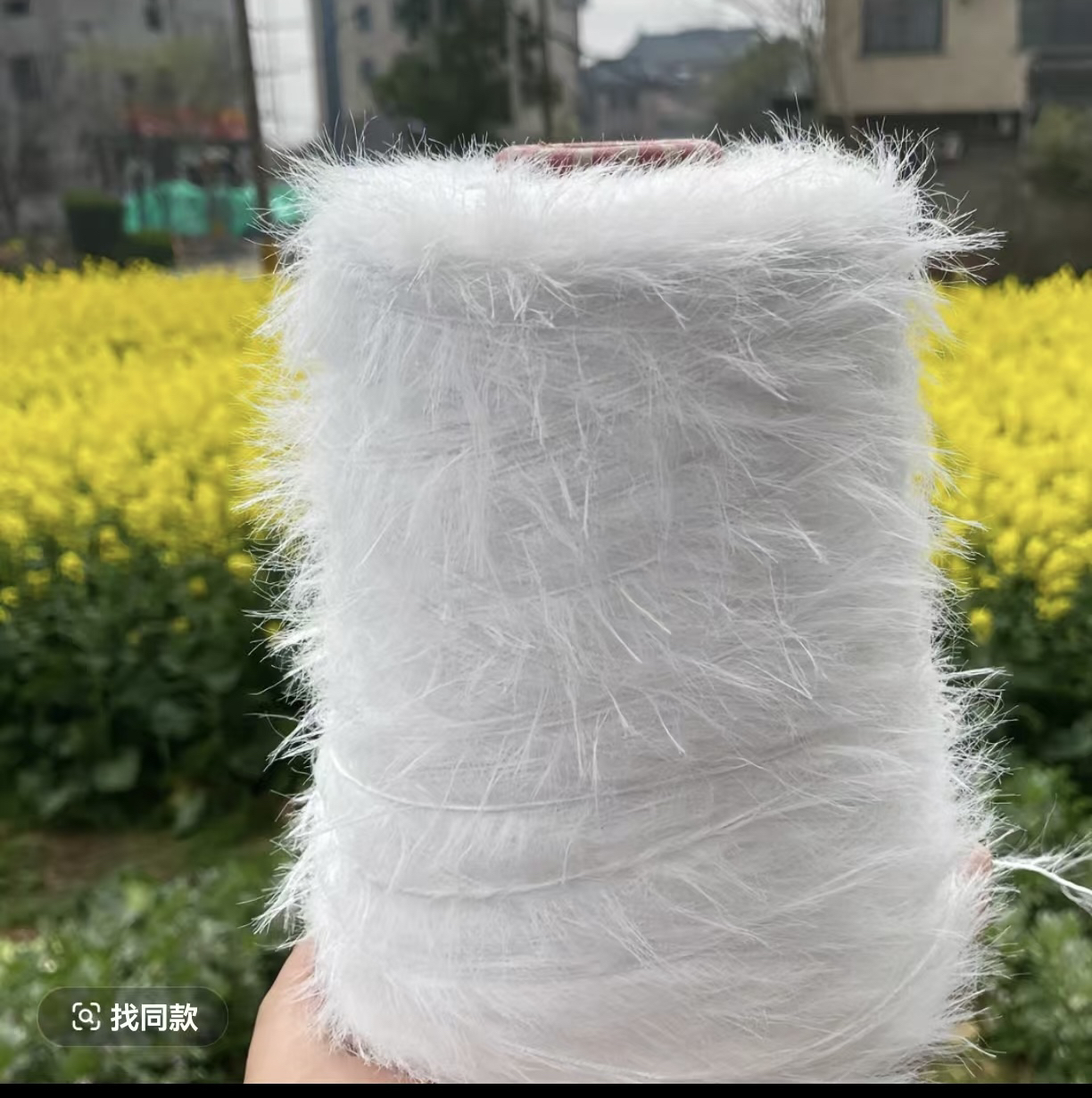 蛋糕线伴侣毛毛线