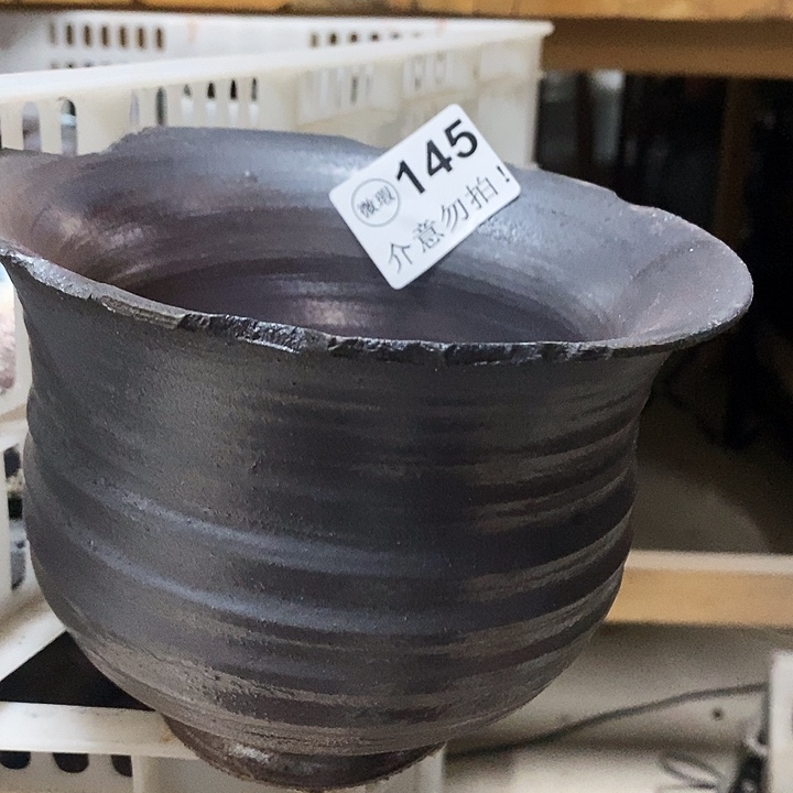 紫砂茶杯柴烧纯手工145