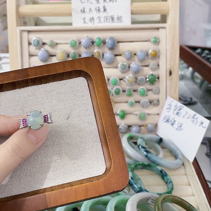 翡翠未镶嵌颈饰天然翡翠Ａ货