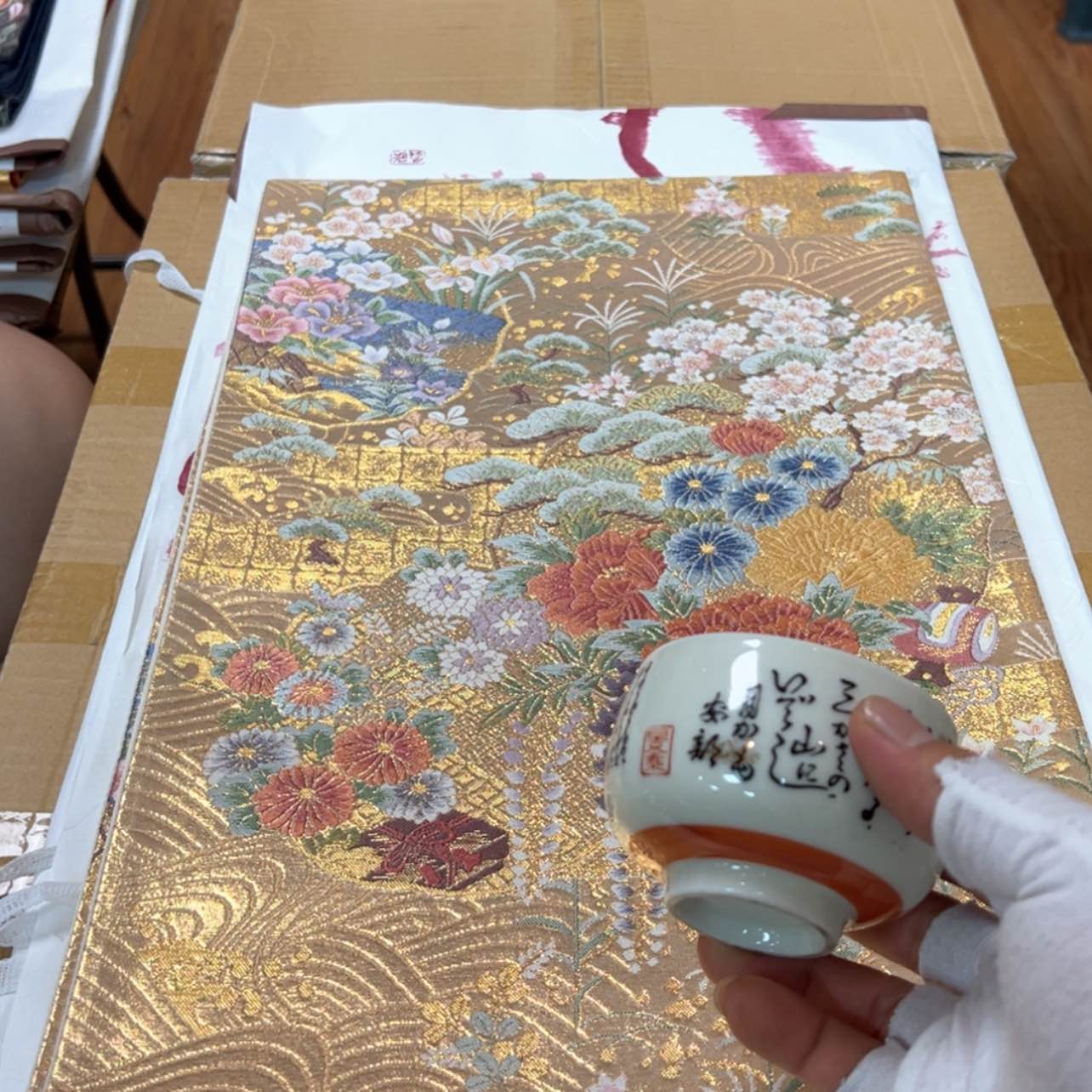 【闪购商品】清****馆陶瓷马克杯带盖勺