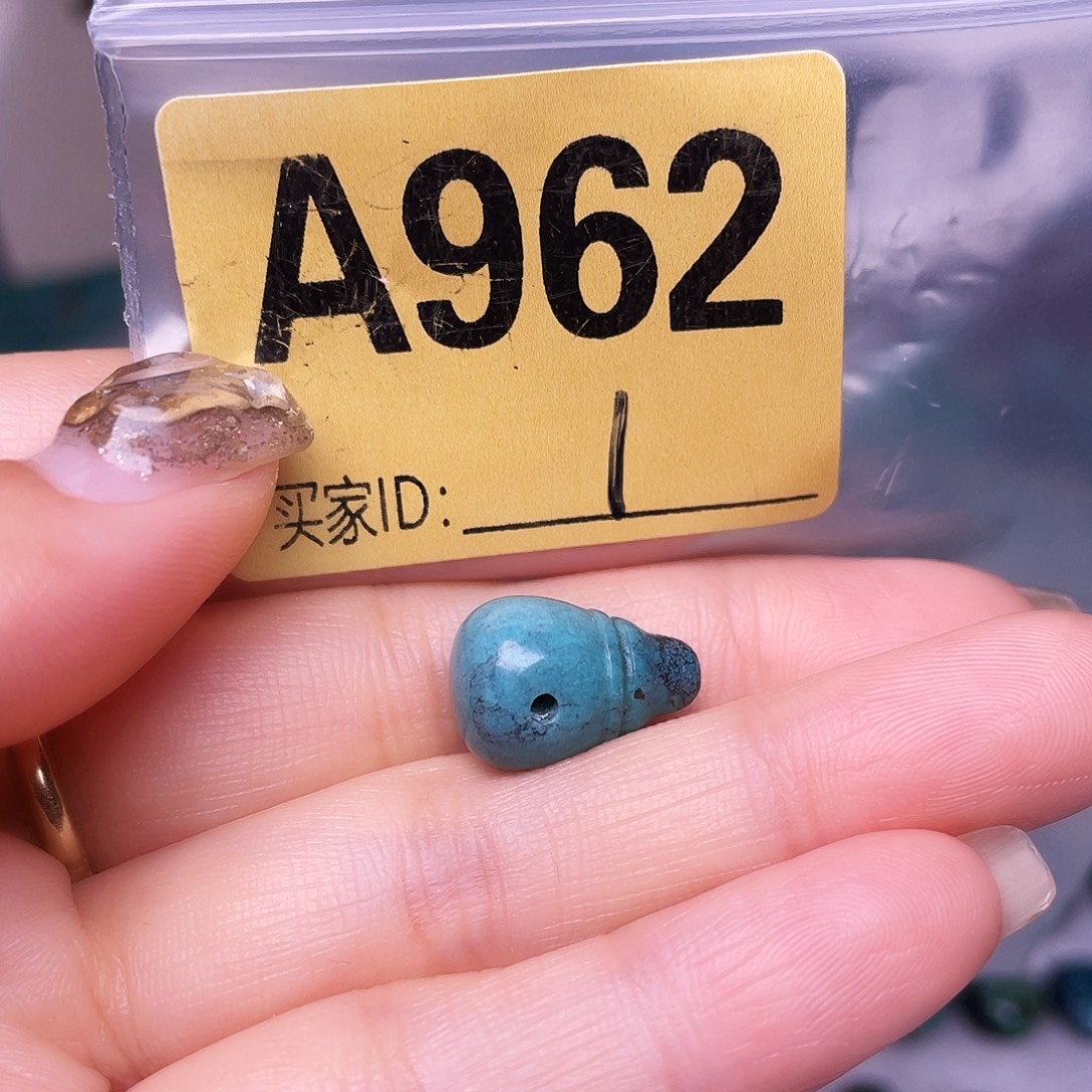 空竹十堰特色散珠