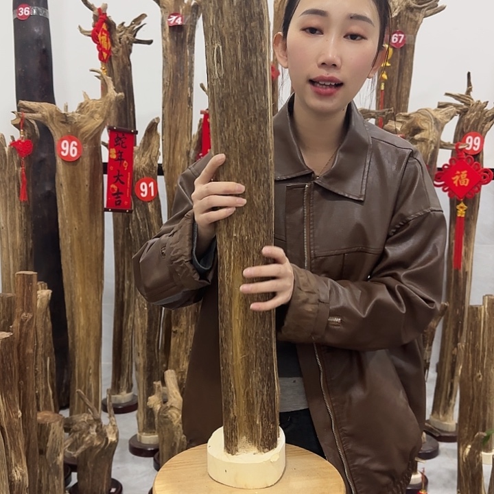 中式原料香薰香道