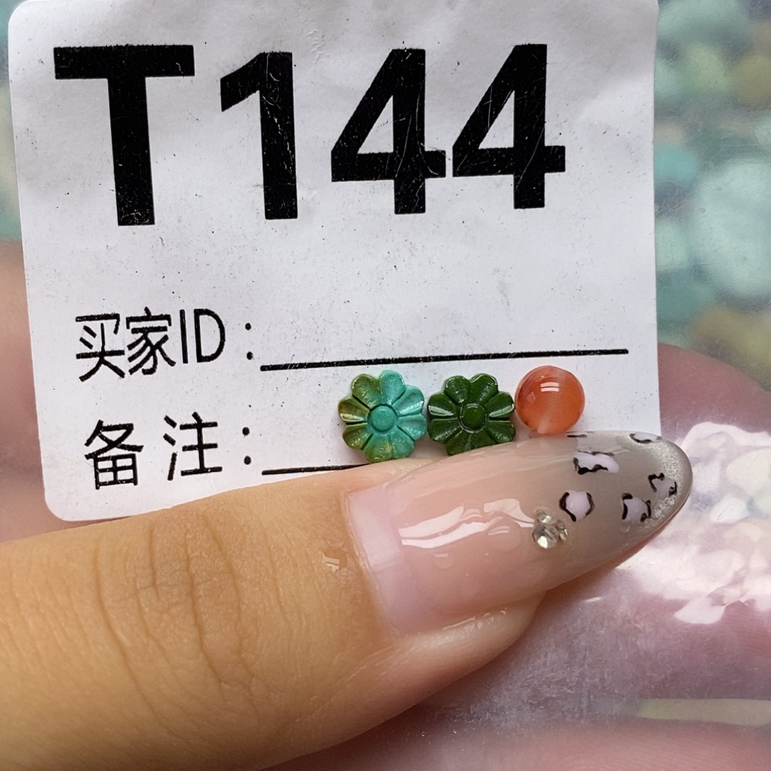 南红玛瑙未镶嵌配饰