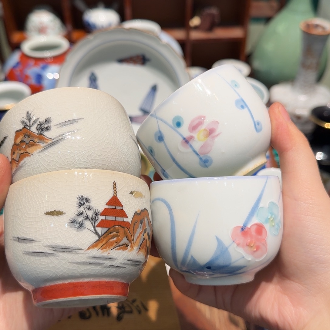 瓷片四十包邮 非全新