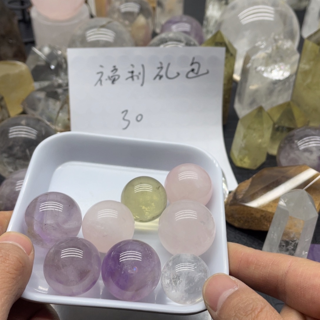 水晶216未镶嵌咿**呀福利球