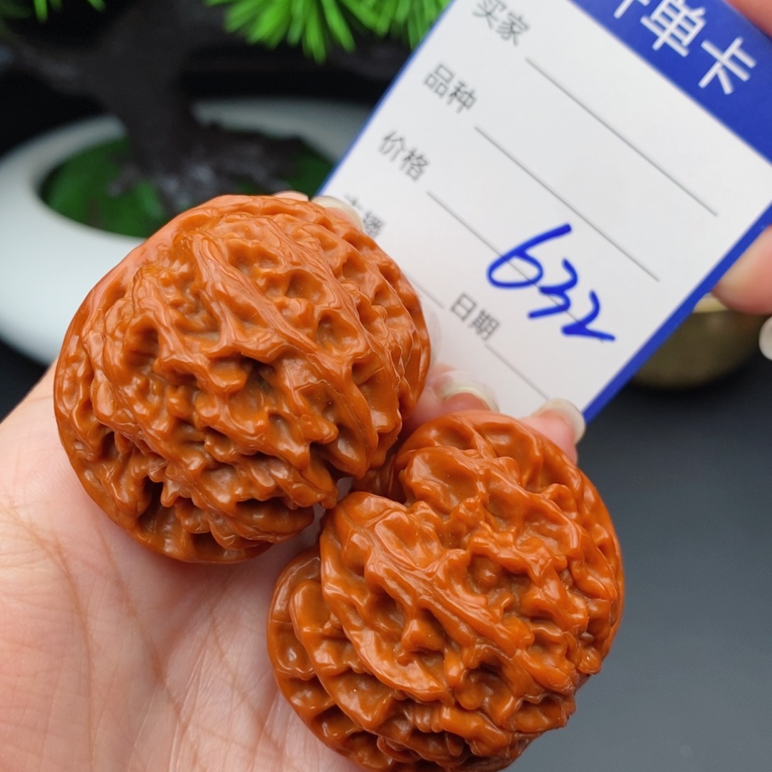 文玩核桃把件44苹果632