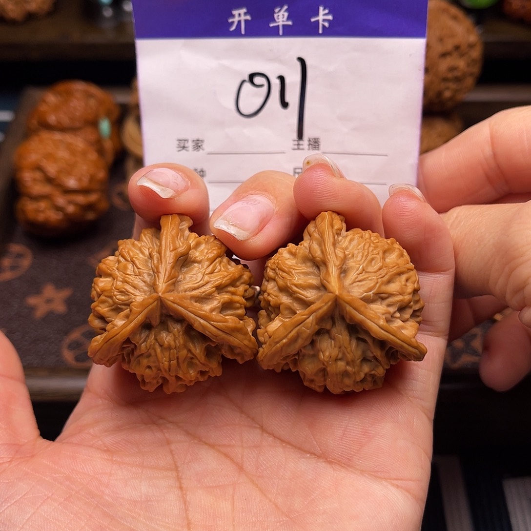 桃核吊坠盘山三棱38