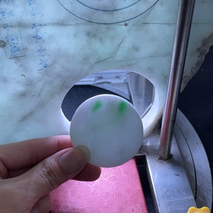 翡翠颈饰未镶嵌缅甸翡翠手镯心