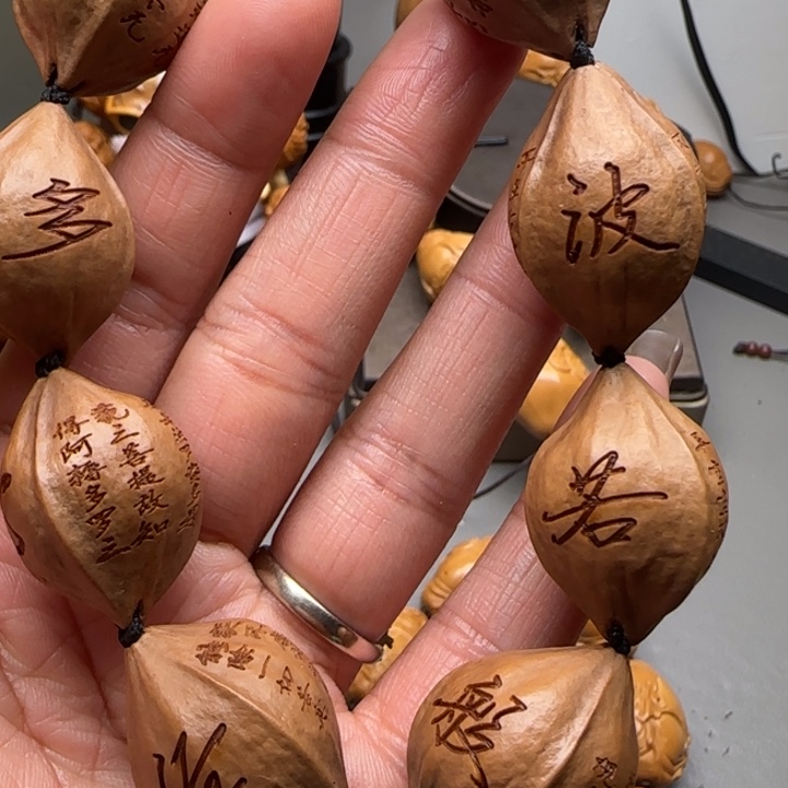 橄榄核手串/手链福利待遇