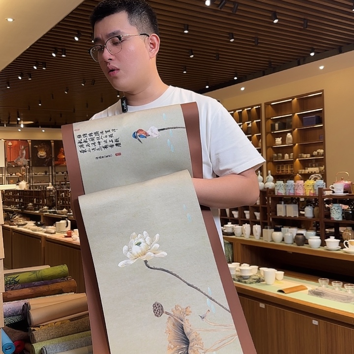 Z***M两米一茶席茶席茶席