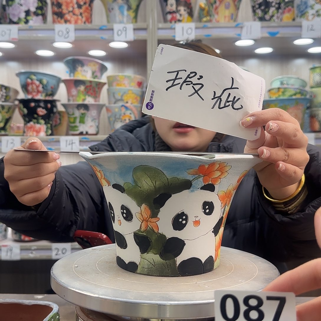 陶摆件瑕疵瑕疵087