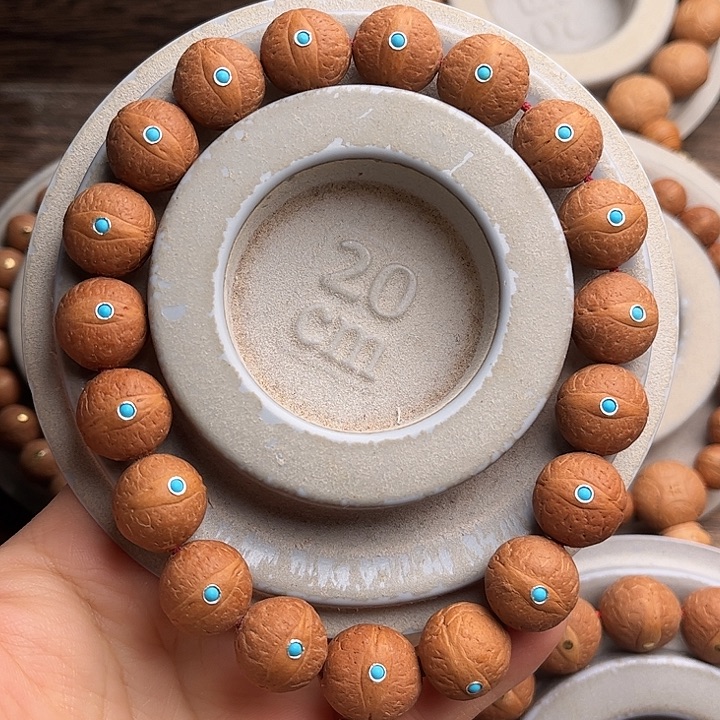 凤眼菩提吊坠13.5镶嵌福利