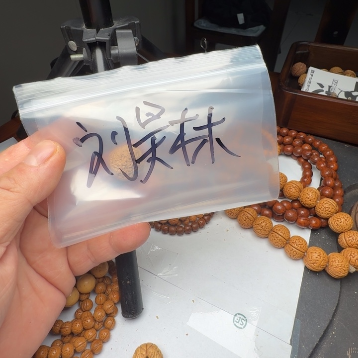 ****林文玩核桃吊坠手工雕刻福利福利