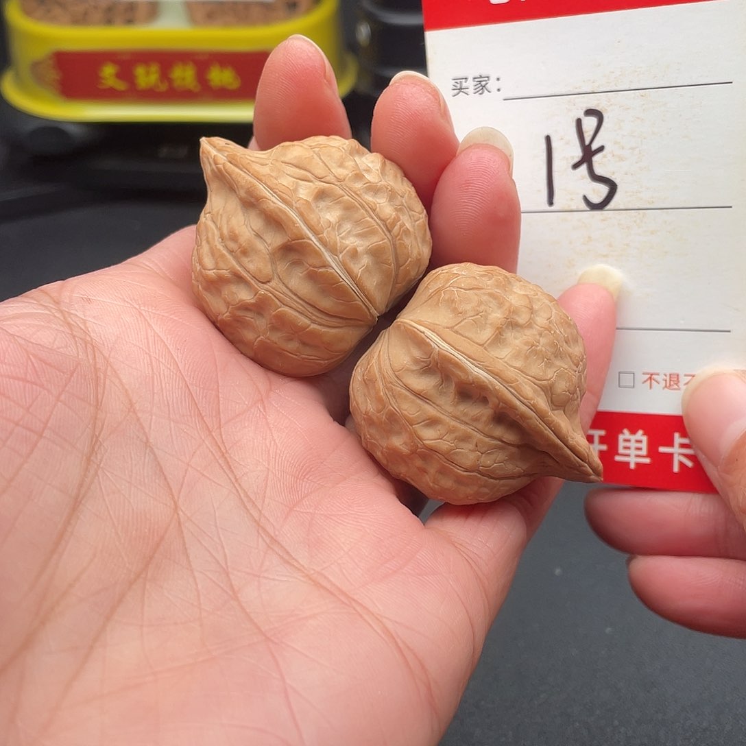 文玩核桃吊坠龟甲纹33