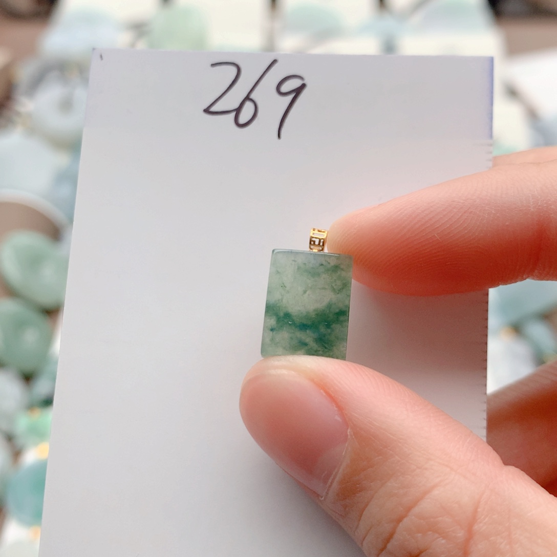 5***1翡翠18K金镶嵌颈饰吊坠