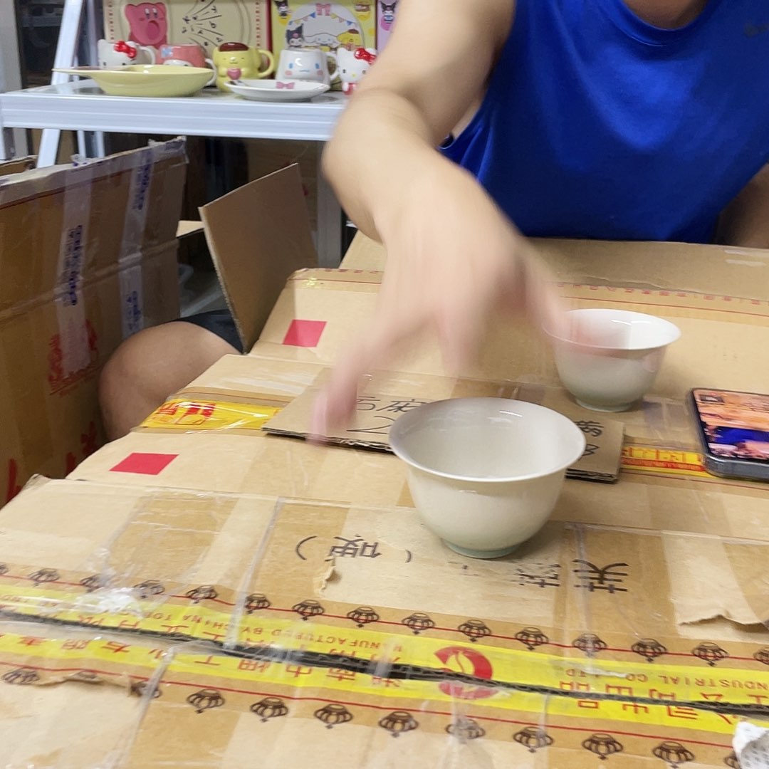 小**?满20包邮瑕疵陶瓷不退不换