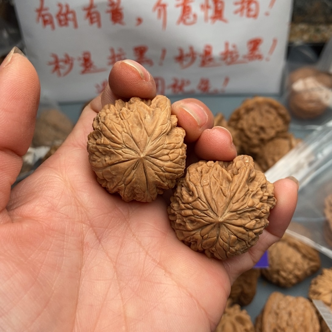 文玩核桃吊坠麦*暴雪42