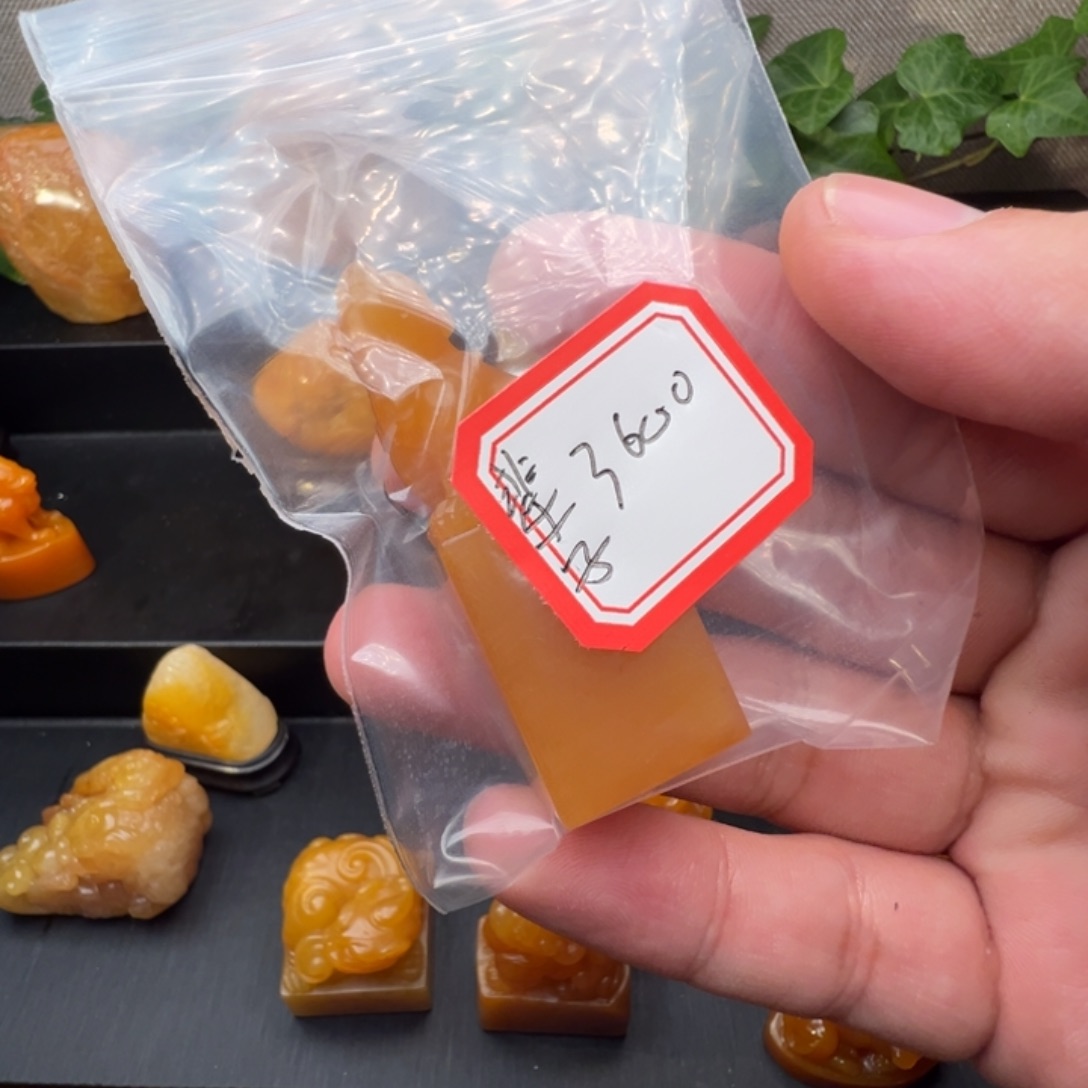 下***到印石寿山石1121111111111