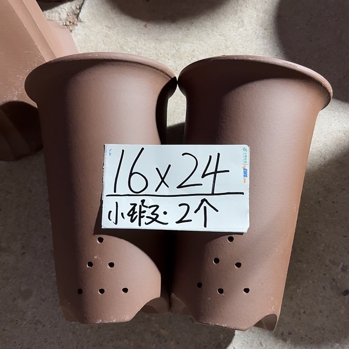 花盆紫砂宜兴紫砂花盆2支