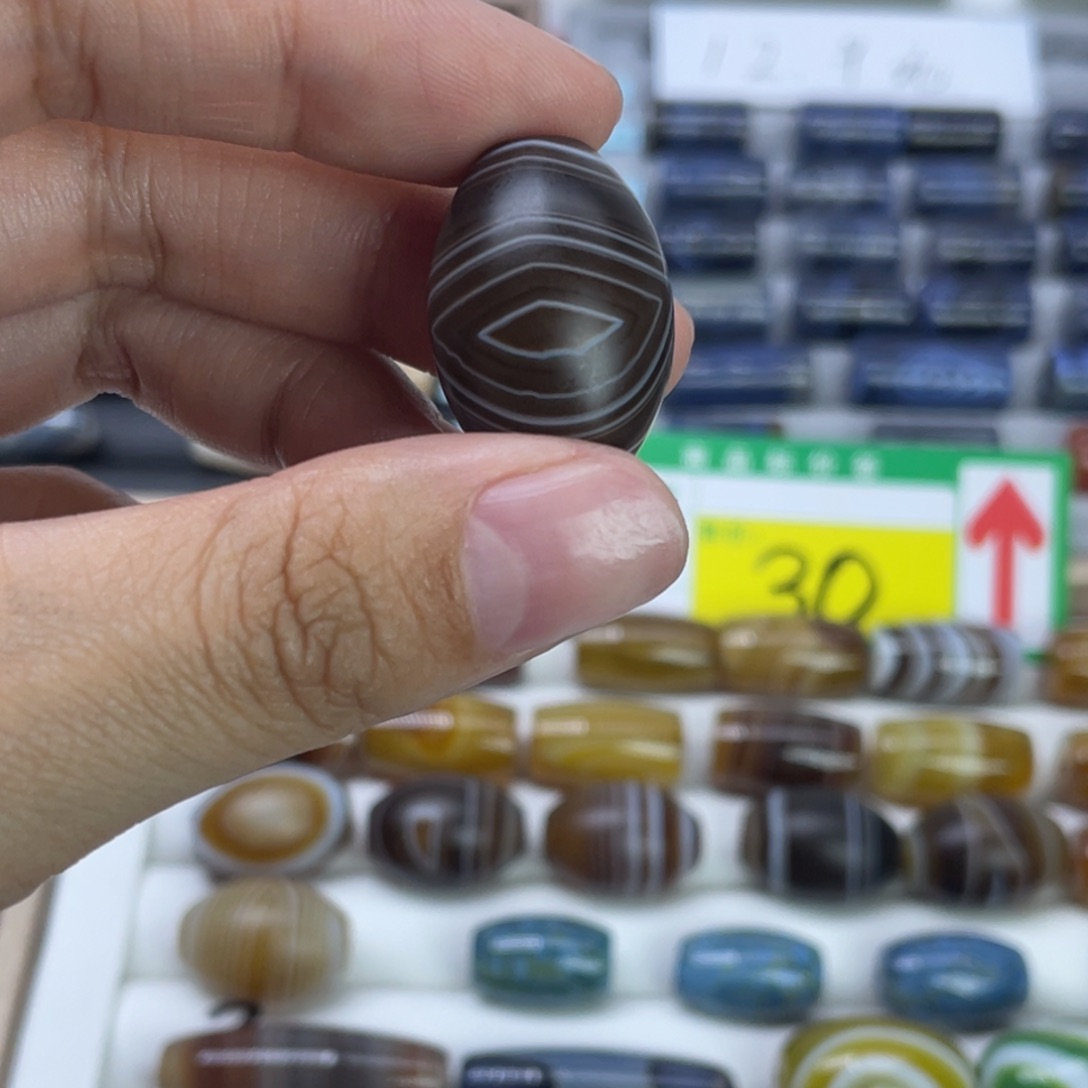 玛瑙/玉髓合金颈饰