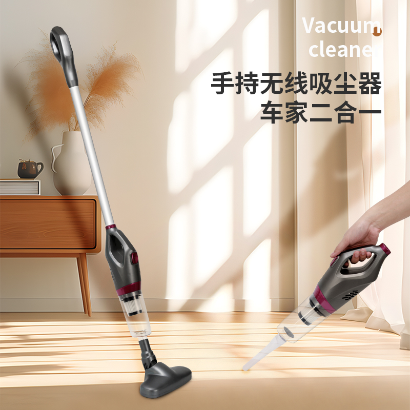吸尘器车用无线充电式大功率小型手持强力家用颜色随机