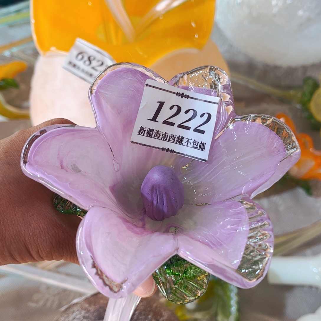 琉璃花1222 家悦美居花瓶摆件