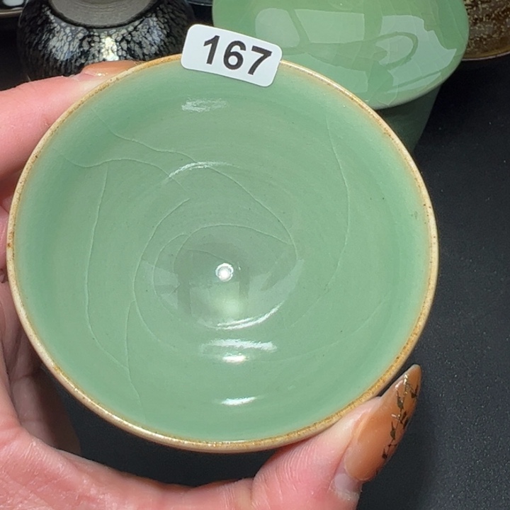 茶盏167 建窑建盏…………