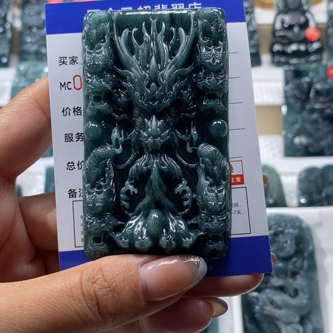 小***7翡翠未镶嵌颈饰翡翠