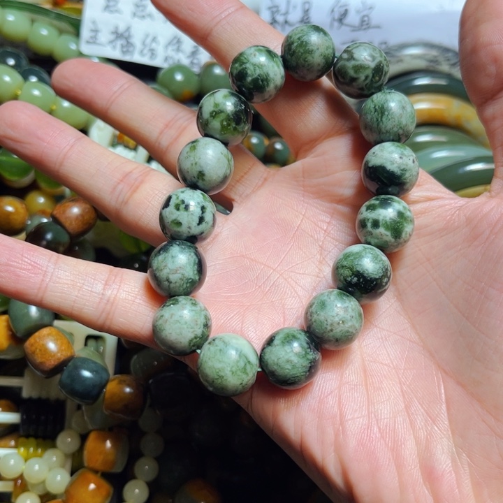 蛇纹石玉手链合金