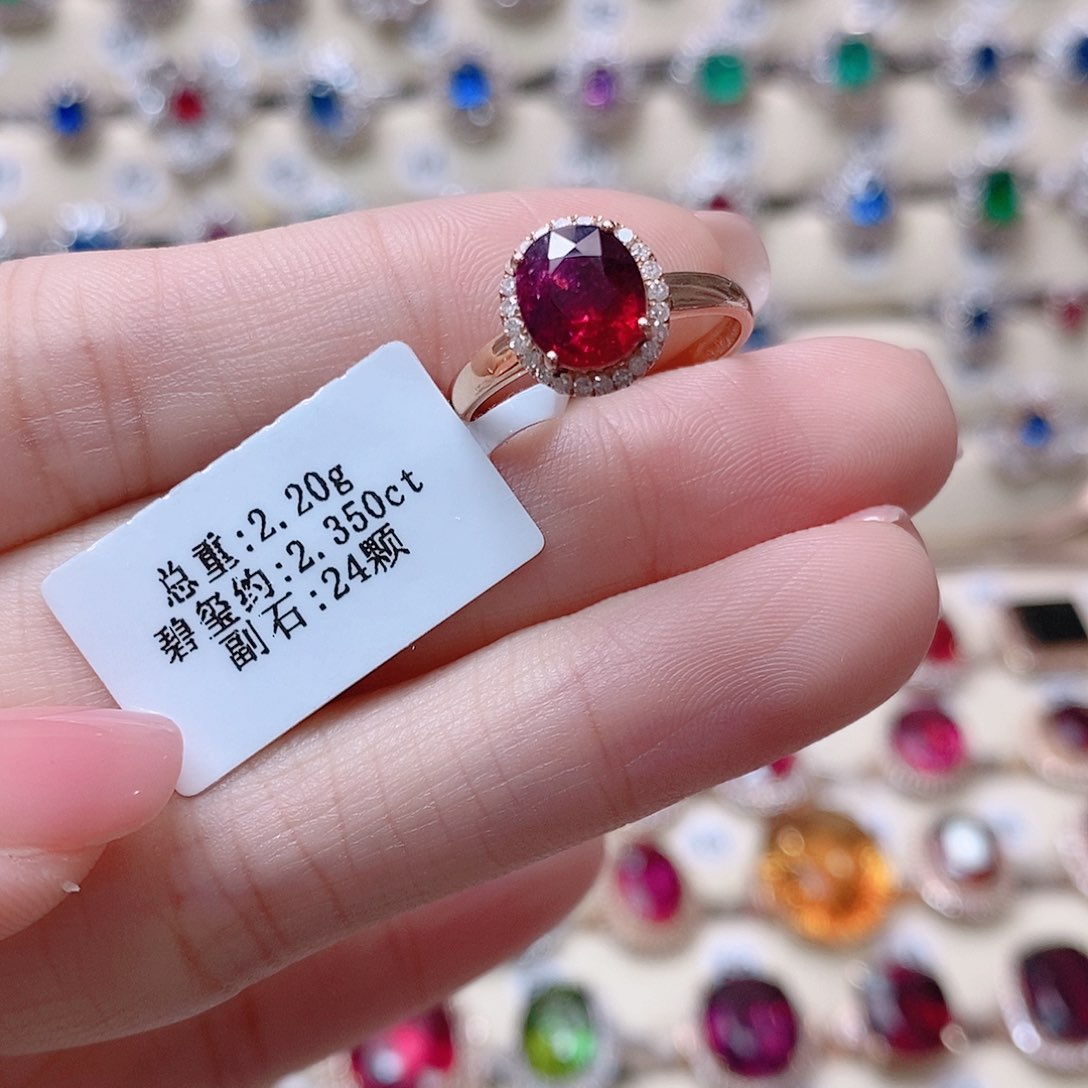 碧玺戒指18K金镶嵌越****?