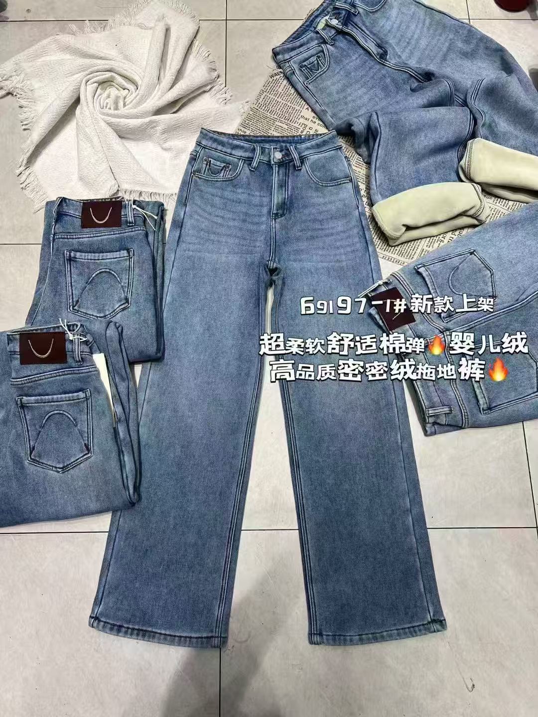 465s9197窄版直筒裤冬季加绒加厚牛仔裤休闲舒适弹力水洗