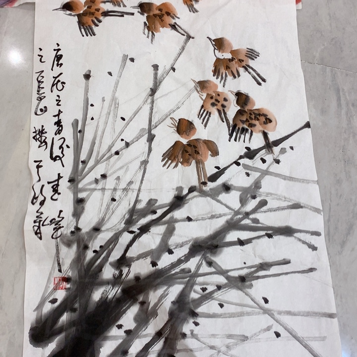 国画艺术作品欣赏