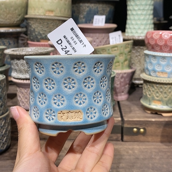 七里烧陶瓷03-03-244口径6