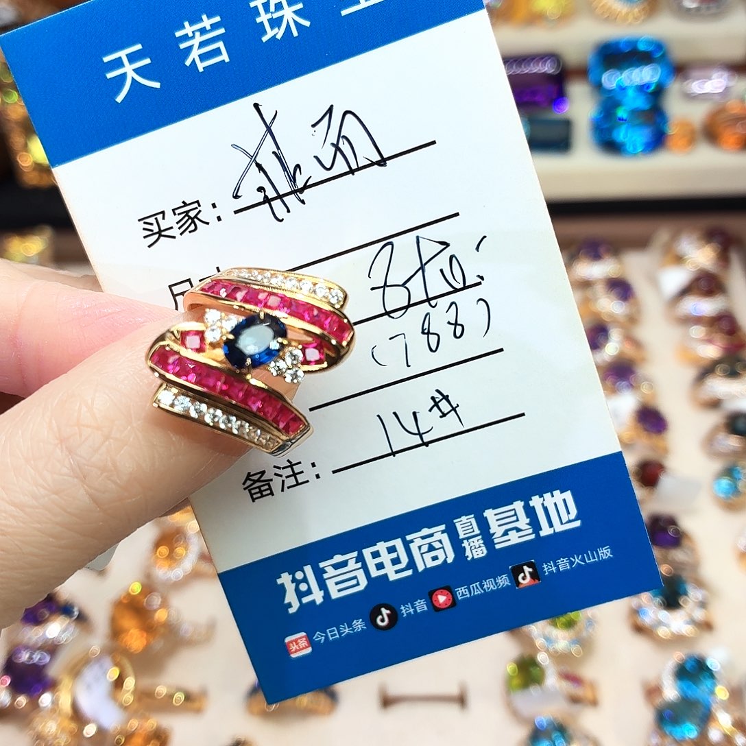 菲***爾蓝宝石戒指银S925镶嵌