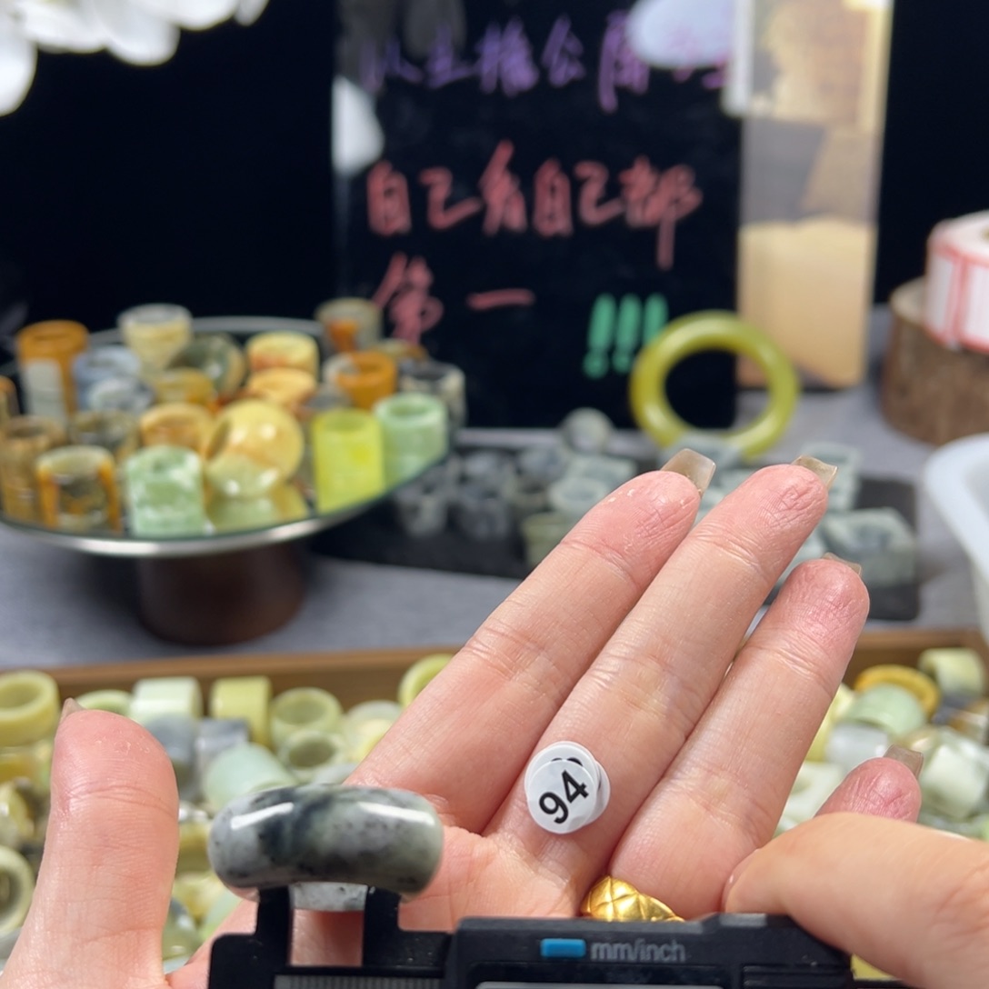 蛇纹石玉未镶嵌戒指