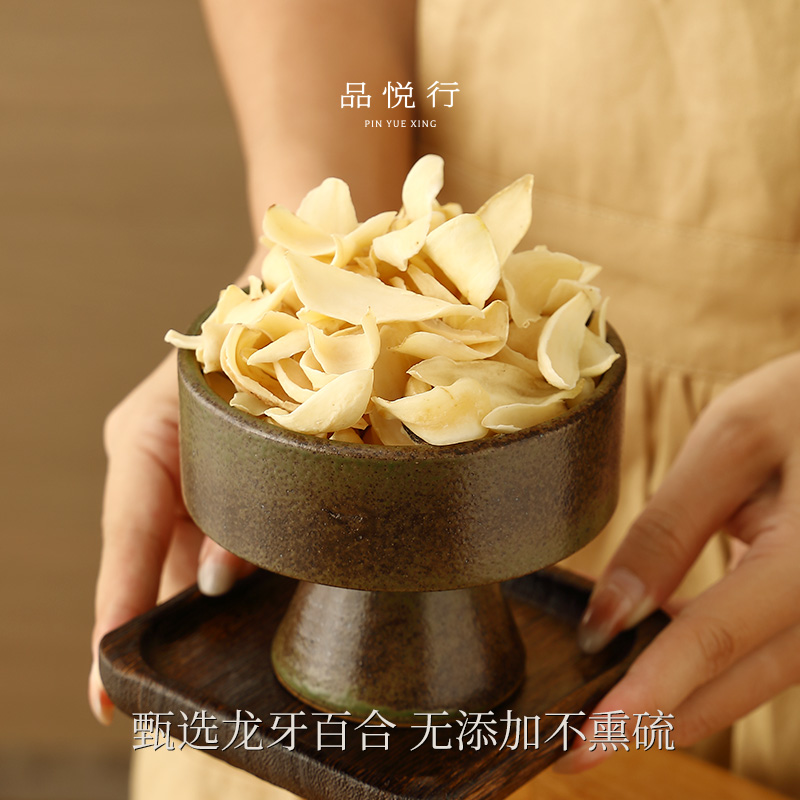 品悦行特级龙牙百合 兰州无硫百合干货可煲汤煮水