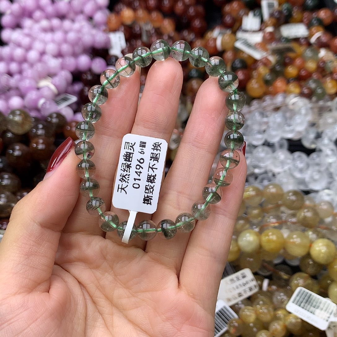 未镶嵌手链水晶手链