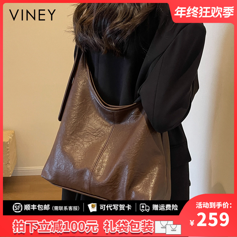 Viney包包女包高级感轻奢休闲大容量单肩包生日圣诞礼物送女生商品图