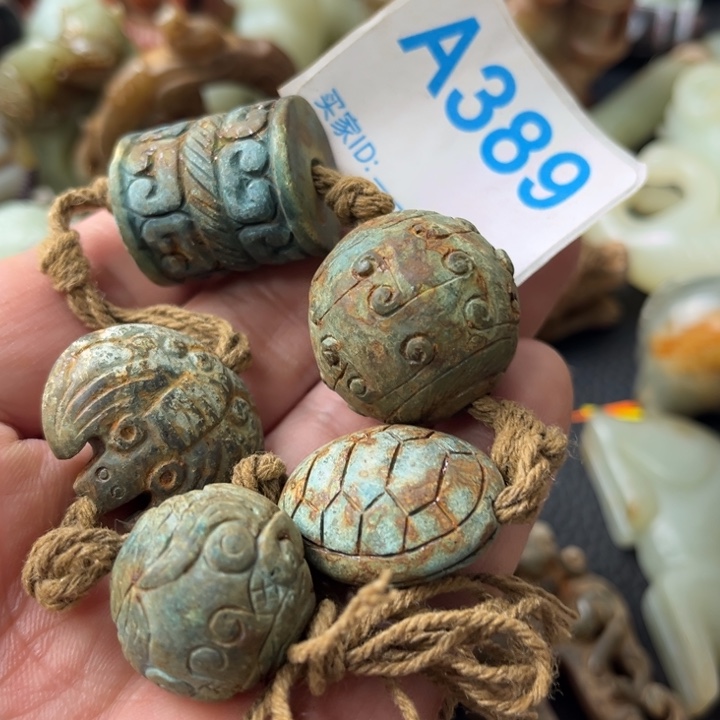 和田玉颈饰未镶嵌