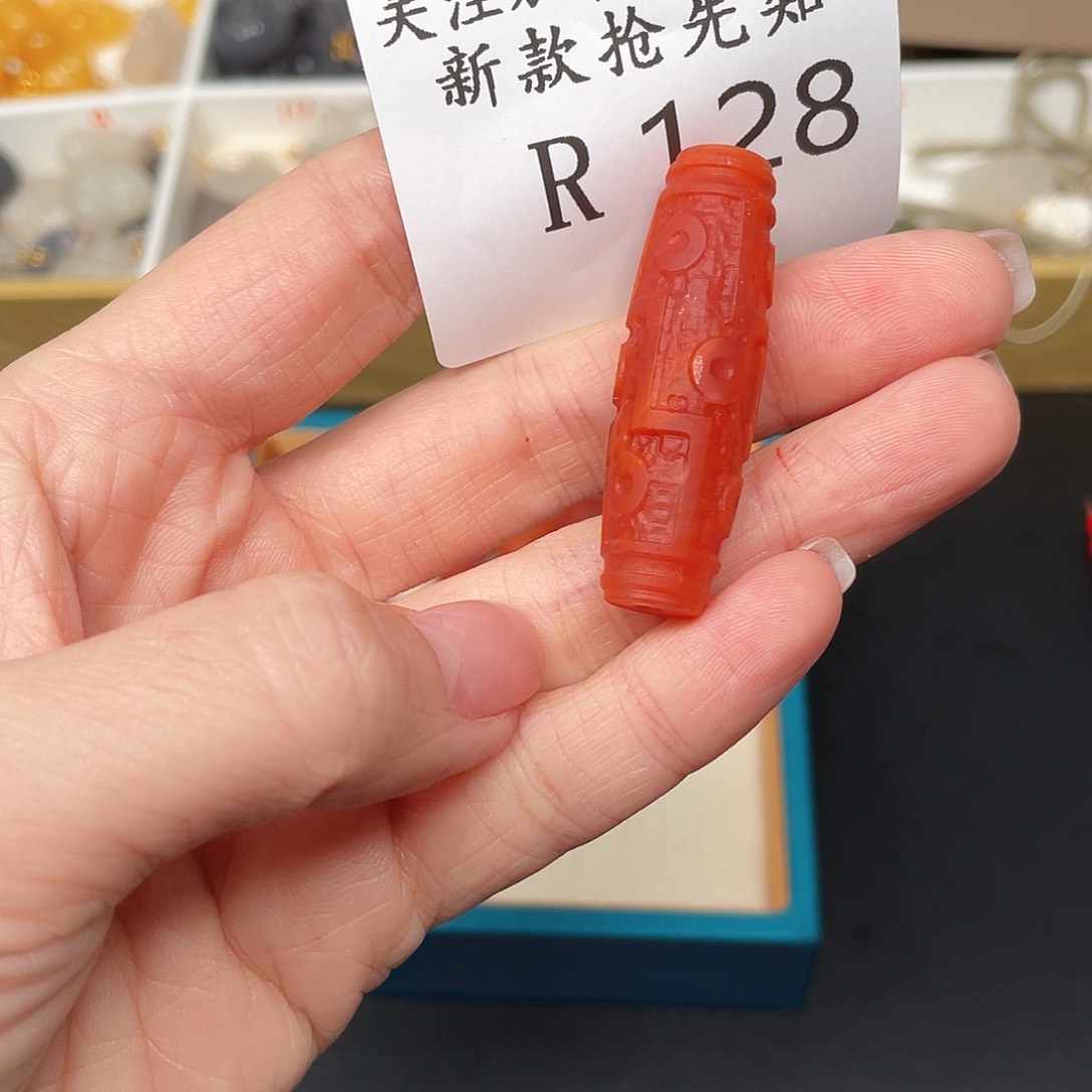 南红玛瑙珠宝半成品未镶嵌雪*使R128