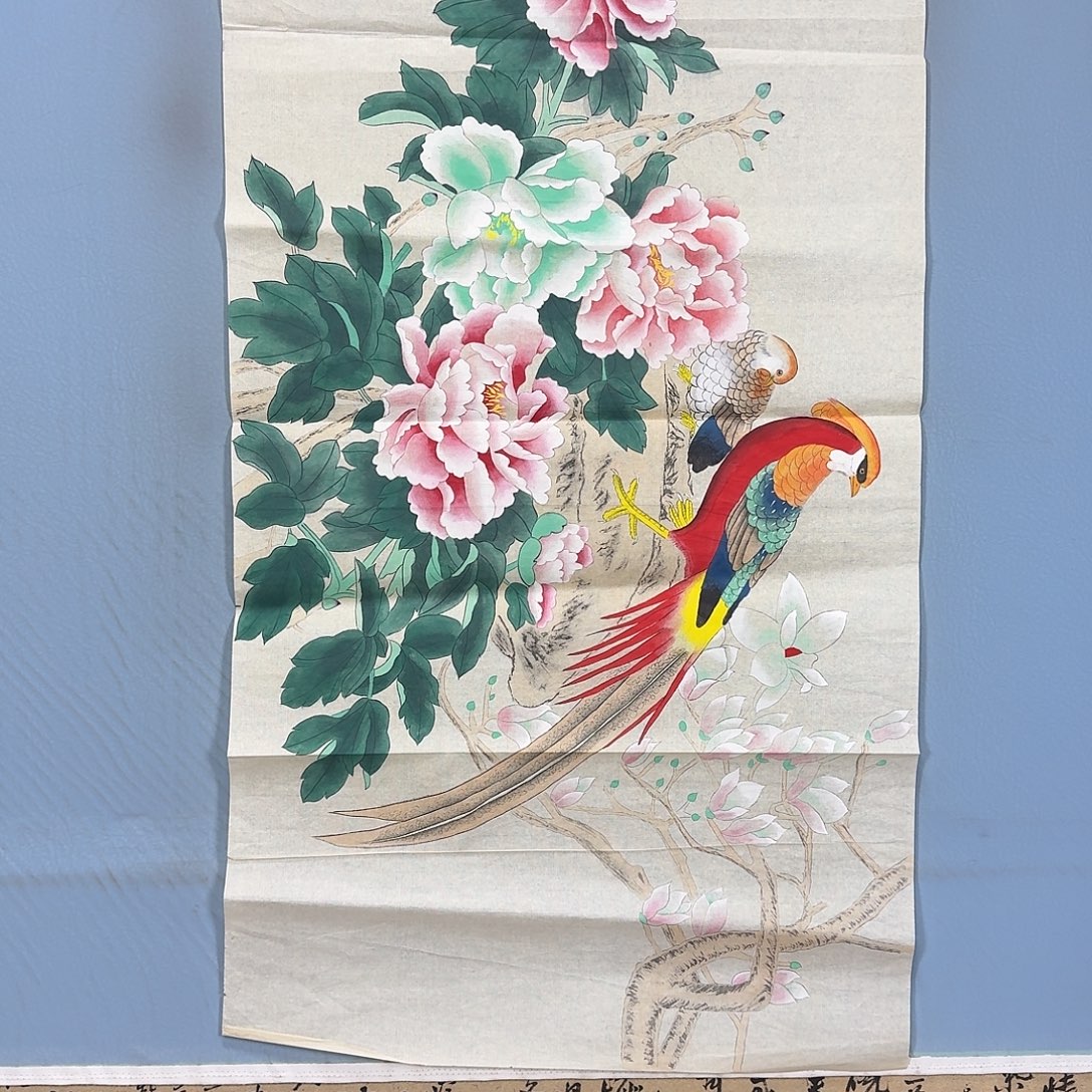 国画528 牡丹一如您